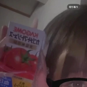 げきつう扁桃腺についての写真1枚目