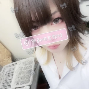 7/24の写真1枚目