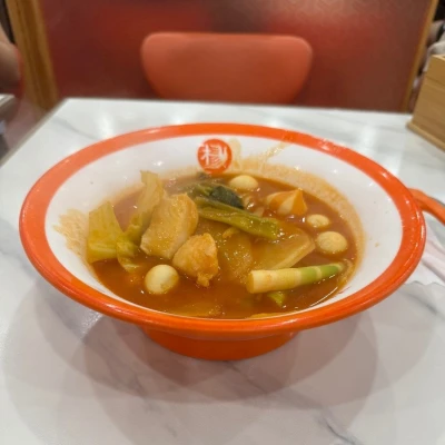 麻辣湯食べたいいいいいっ