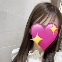 まい