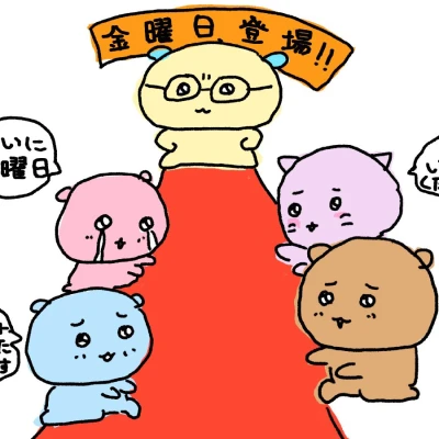 ゆあです(ˆ꜆ . ̫ . ♡. ̫ . ꜀ˆ)