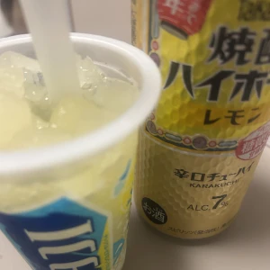 みんな今週も1週間お疲れ様です🤍の写真2枚目
