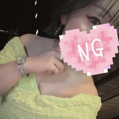 5/2出勤💋