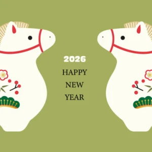 あけましておめでとうございます！！の写真1枚目