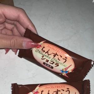 🍫の写真1枚目