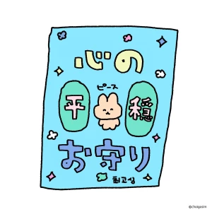 おはようわんわんᐡ,,ò ·̫ ó,,ᐡの写真1枚目