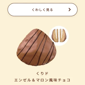 こんにちわん！みゆです⸝꙳.⋆の写真1枚目