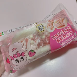 ☺️💗の写真1枚目