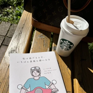 🌝の写真1枚目