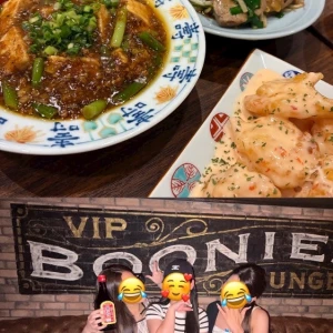 🍻の写真1枚目