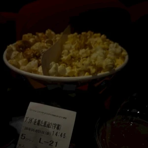 🍿❤️の写真1枚目