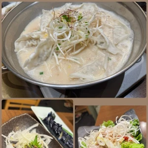 餃子🥟鍋〜🍲❤️の写真2枚目