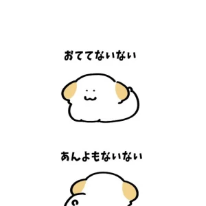 こんばんわん！みゆです⋆⭒˚.⋆𝜗𝜚の写真1枚目