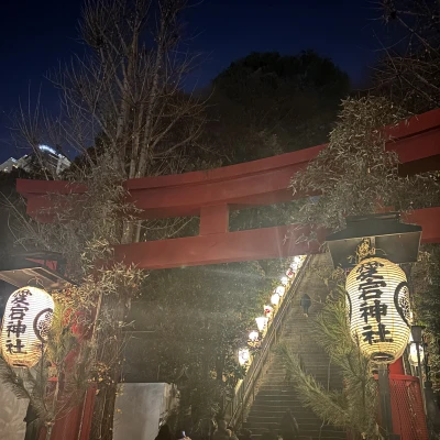 あけましておめでとうございます🤩