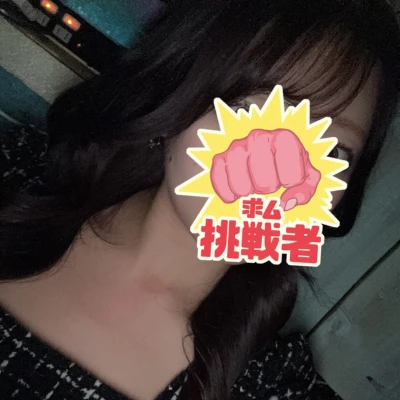 こんばんは🌙*.｡