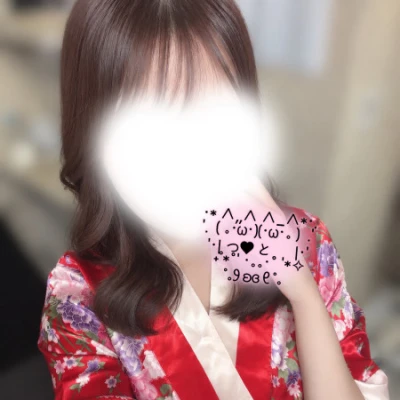 おはよー