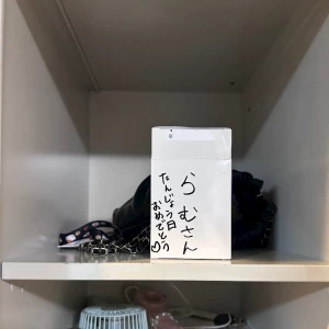 こんばんは🐸の写真1枚目