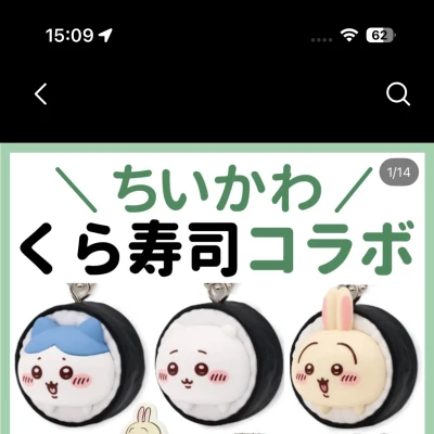 本日も出勤してます！　