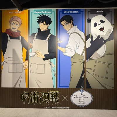 お疲れ様です🏃‍♀️