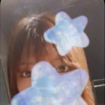 あん
