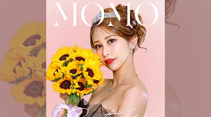 歌舞伎町キャバクラ「FOURTY FIVE」愛乃ももさんが初めてのバースデーイベントを5月29日に開催します！