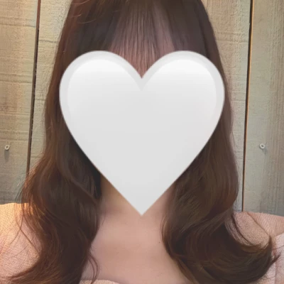 おはよ〜