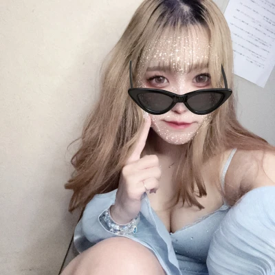 いるよー