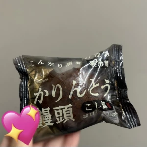 こんばんは！みおんです🍒🤍の写真1枚目