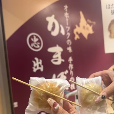 錦糸町ティファニーのあんずです！