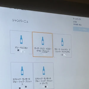 みんなどこー‼️土曜日ですよー‼️🪐の写真2枚目