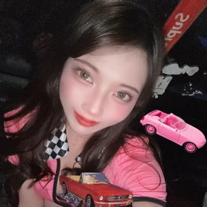 雲丹💓の写真1枚目