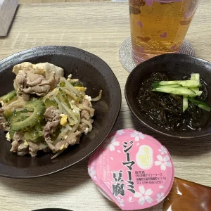 店休日の写真1枚目