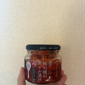 いつも来てくれる方から新潟のお土産頂きました❣️の写真1枚目
