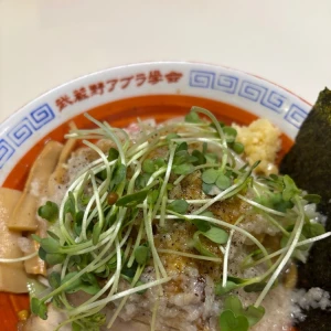 アブラ學界🌟の写真1枚目