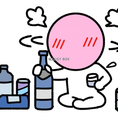 寒いからお酒で暖かくなりたい🔥❤️‍🔥