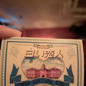 今日いまーす✨の写真1枚目