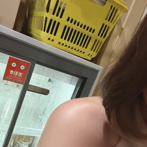 おつかれさまです🍵の写真1枚目