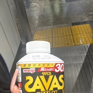 こんばんは‼️みかです☺️の写真2枚目