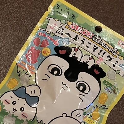 本日12時～います🌰✨️