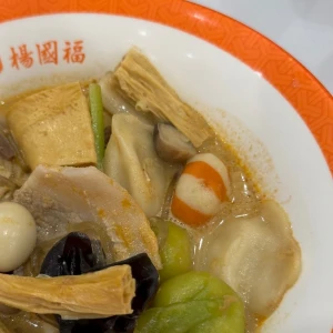 麻辣湯食べたい＾＾の写真2枚目