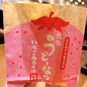 おはようございます🧸☀️の写真3枚目