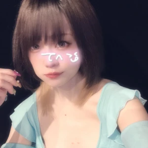 7/5-2の写真1枚目