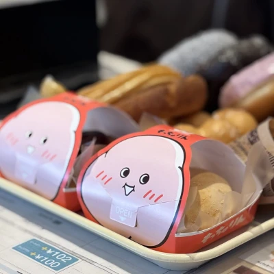 こんばんわん！みゆです ŧ‹”ŧ‹”( *´ч`*)ŧ‹”ŧ‹”