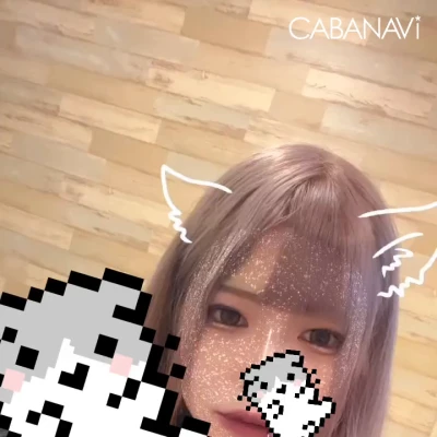 こんばんはッッ　うるはです🐹