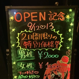 オープン初日✨の写真2枚目