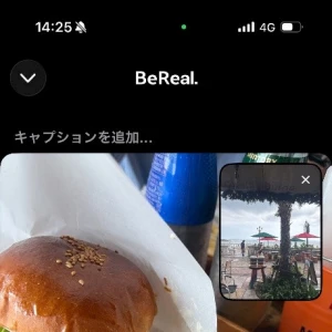 🤤🍔の写真1枚目