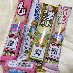 昨日本指名できてくれたHちゃんの写真1枚目