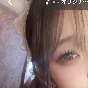 うさにゃんですの写真1枚目