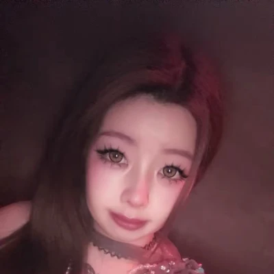 こんばんはー😉いよなだよー😊