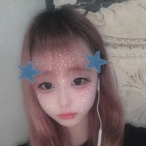 こんばんは🌙.*しのですʚ🎀ɞの写真1枚目